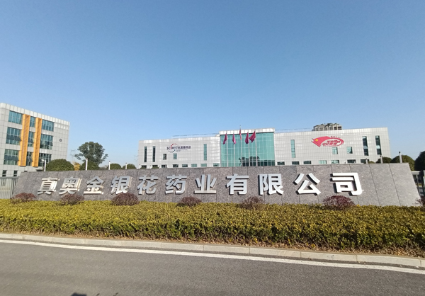 骚美女天堂视频网站